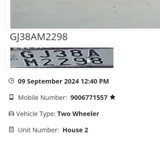 Smart Entry Entry Info